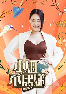 爱若此时