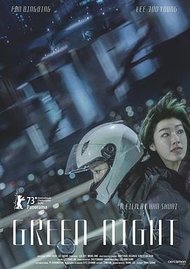 爱无所罪