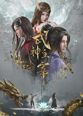巴顿·芬克