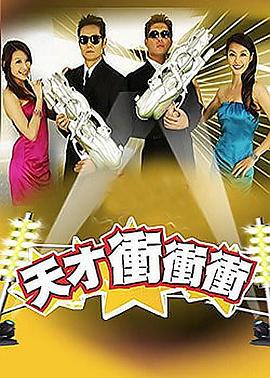怒火救援1987