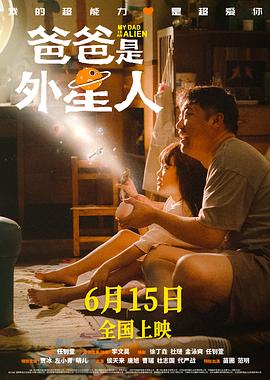 无爱可诉