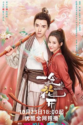 爱无痕
