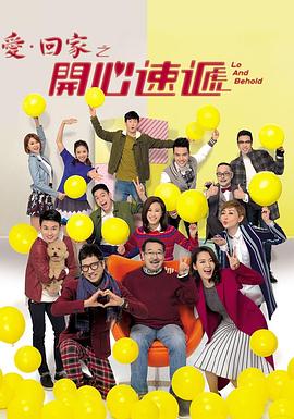 斯威湖之歌