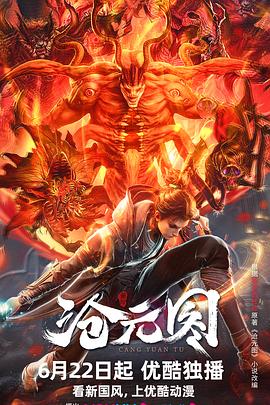 无人引航