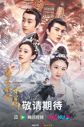 无限的爱